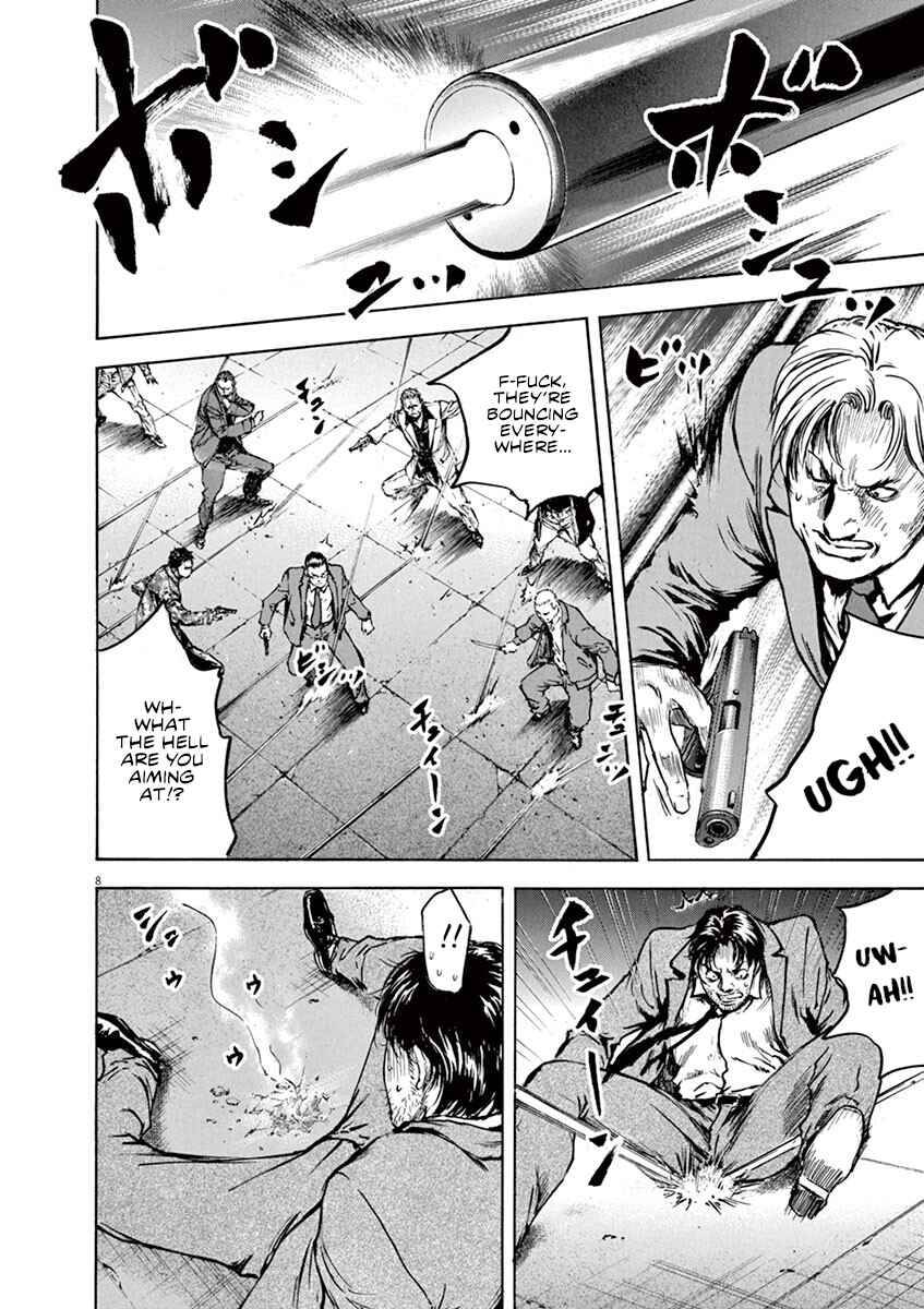 Page 8 Chapter 10 Silencer