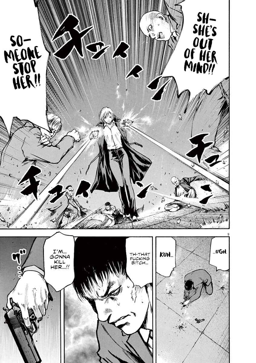 Page 9 Chapter 10 Silencer