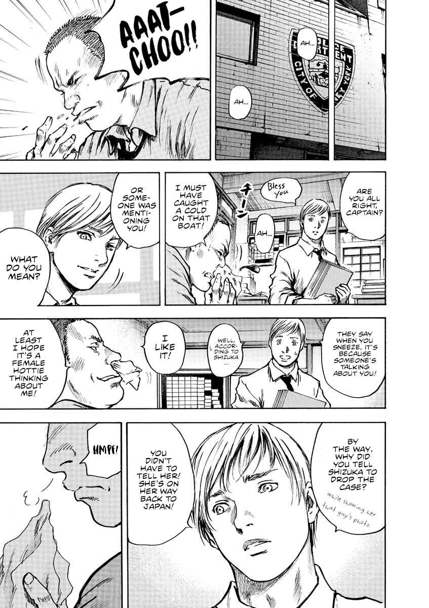 Page 12 Chapter 2 Silencer