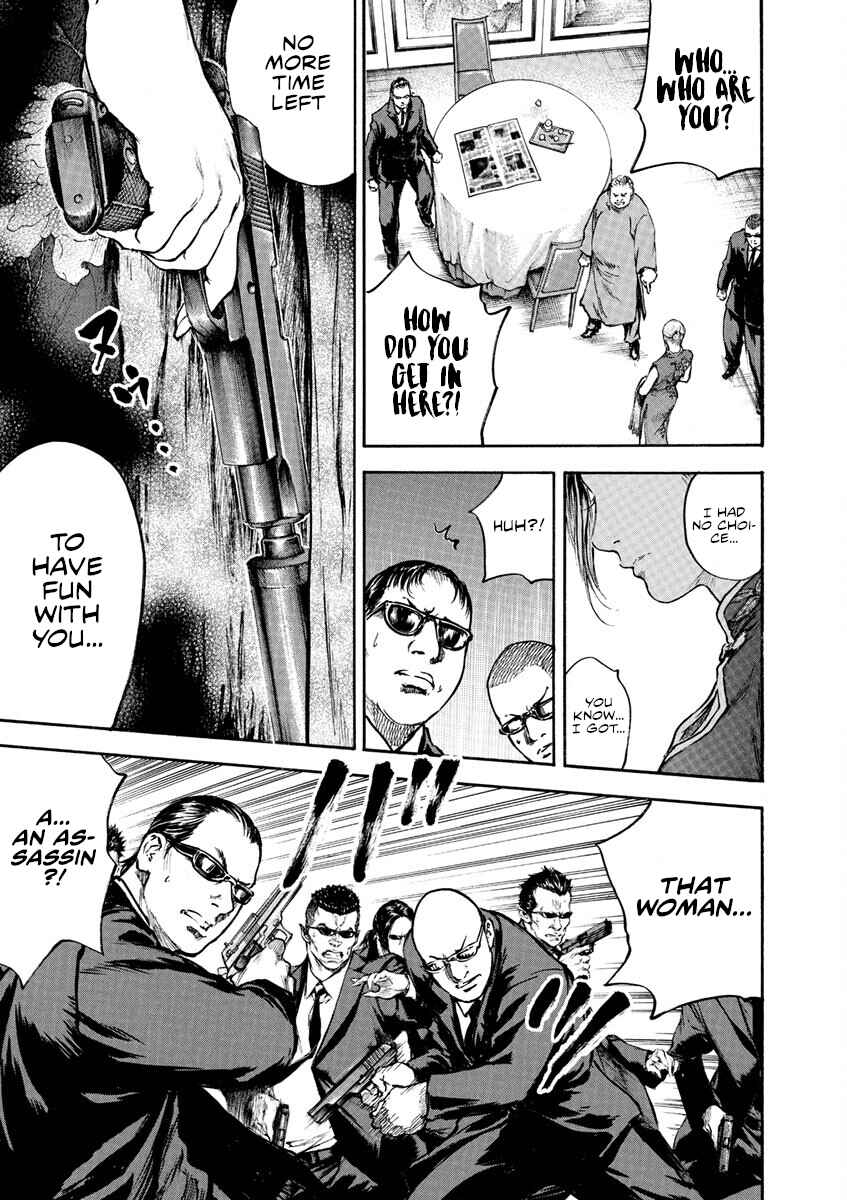 Page 18 Chapter 2 Silencer