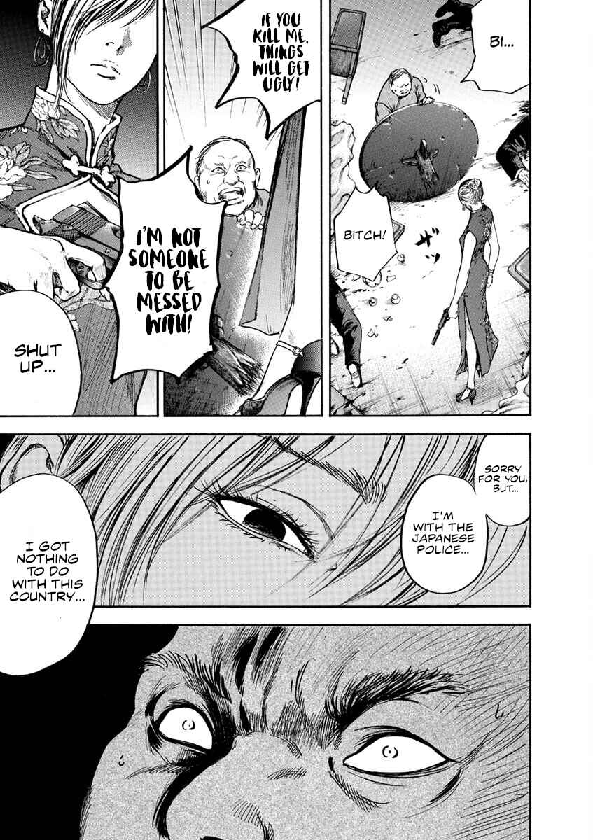 Page 21 Chapter 2 Silencer