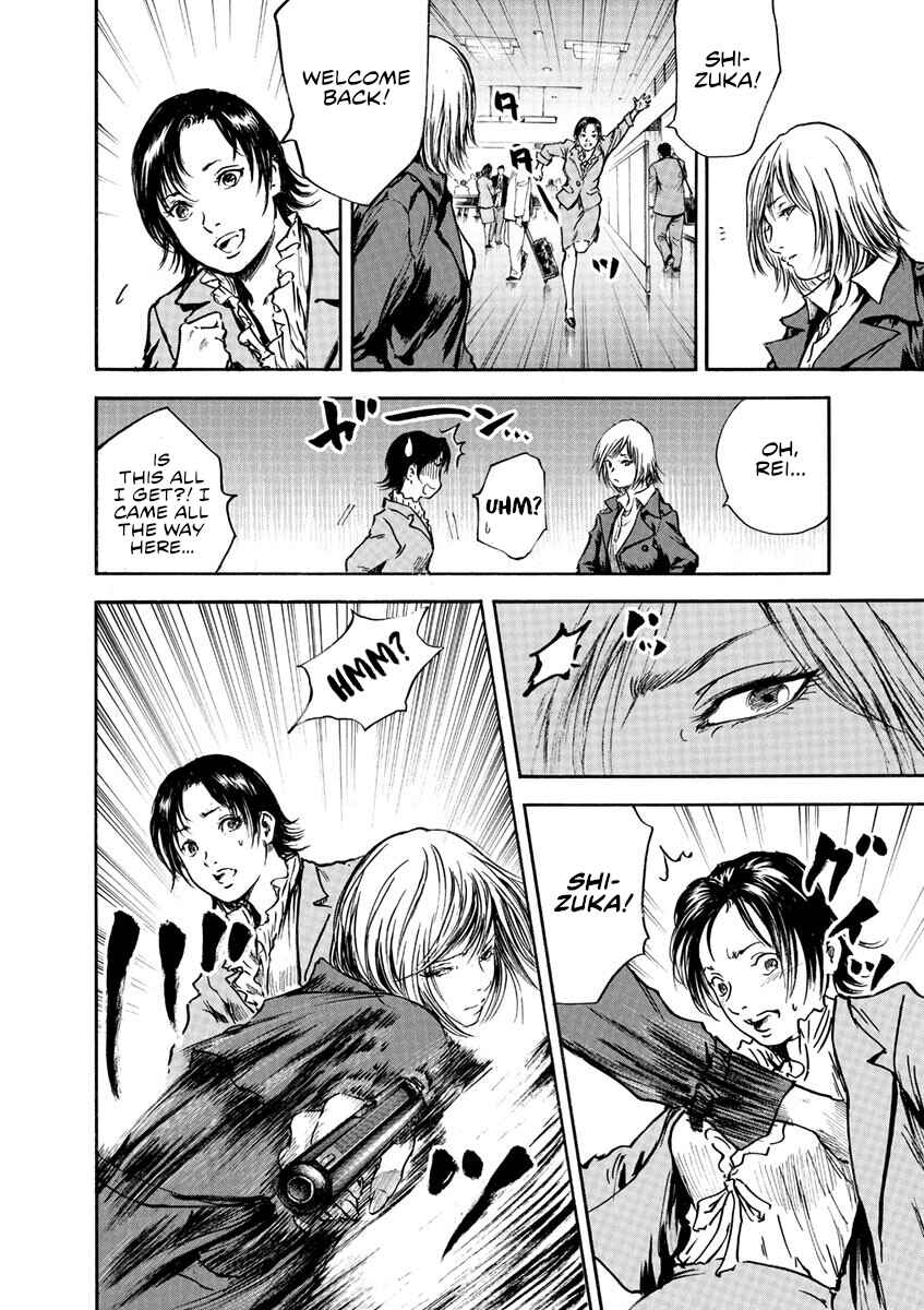 Page 26 Chapter 2 Silencer