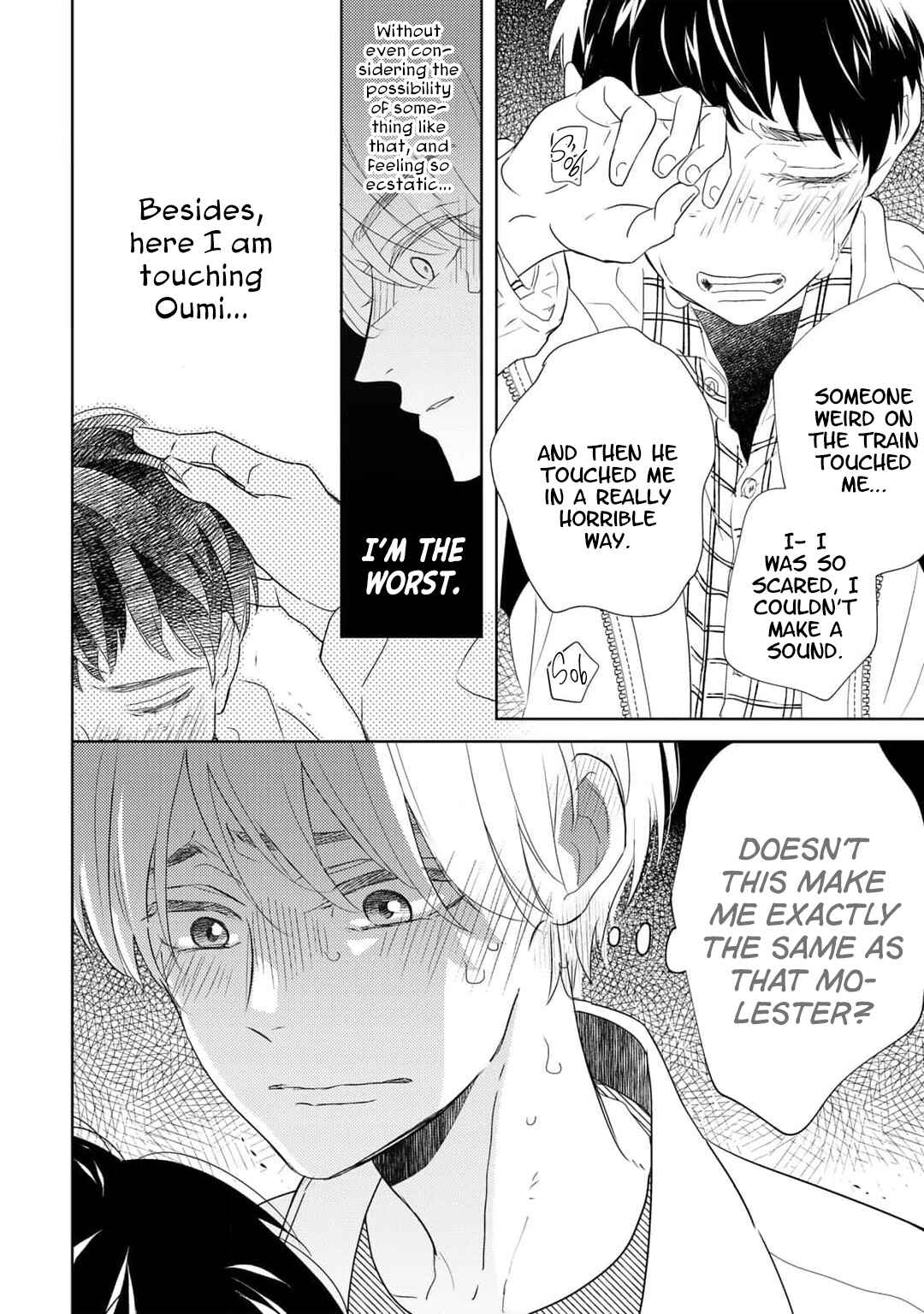 Page 20 Chapter 2 Kimi Iro Ni Kegasaretai