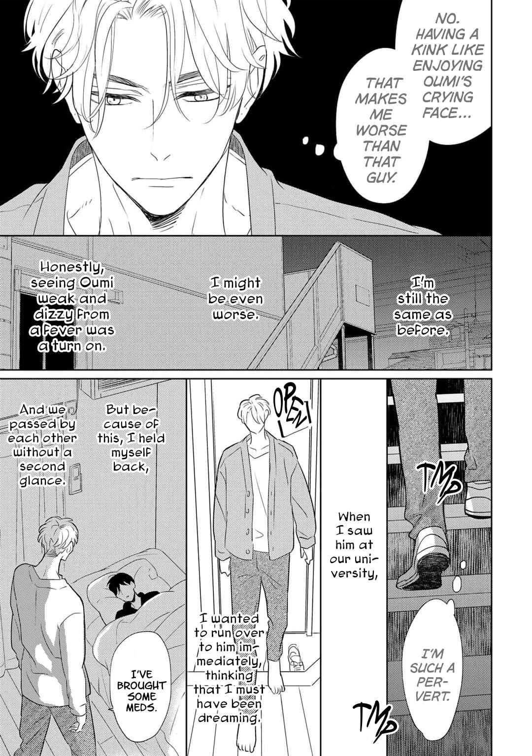 Page 21 Chapter 2 Kimi Iro Ni Kegasaretai