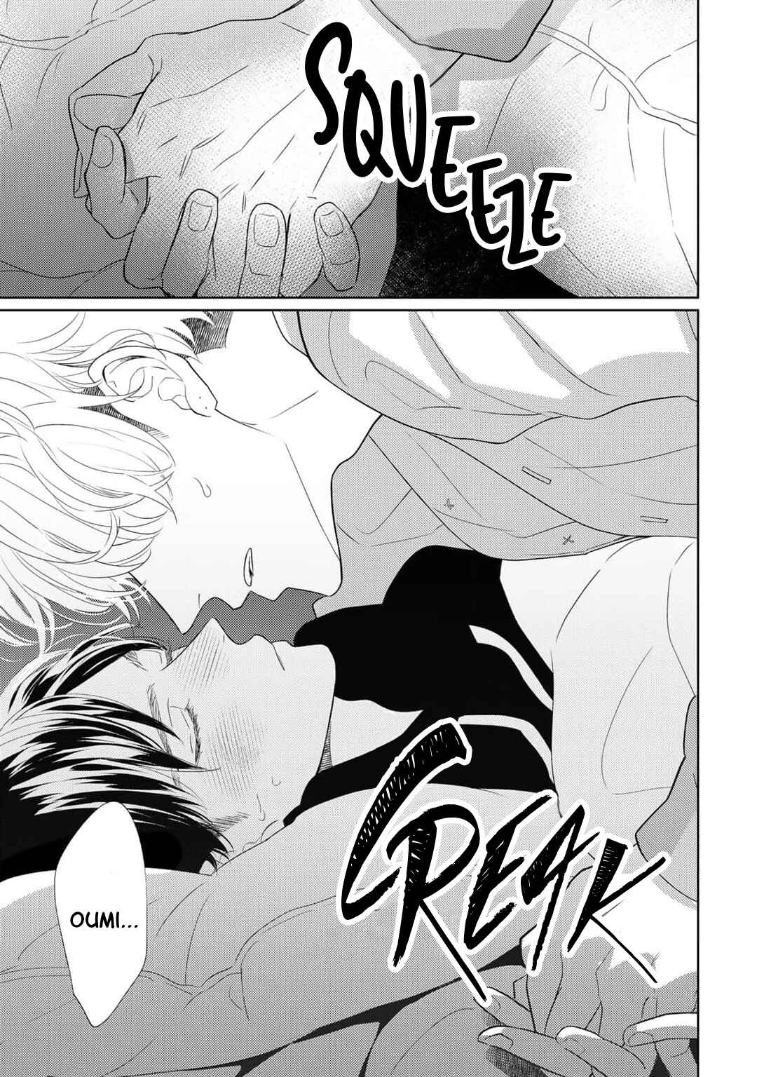 Page 23 Chapter 2 Kimi Iro Ni Kegasaretai