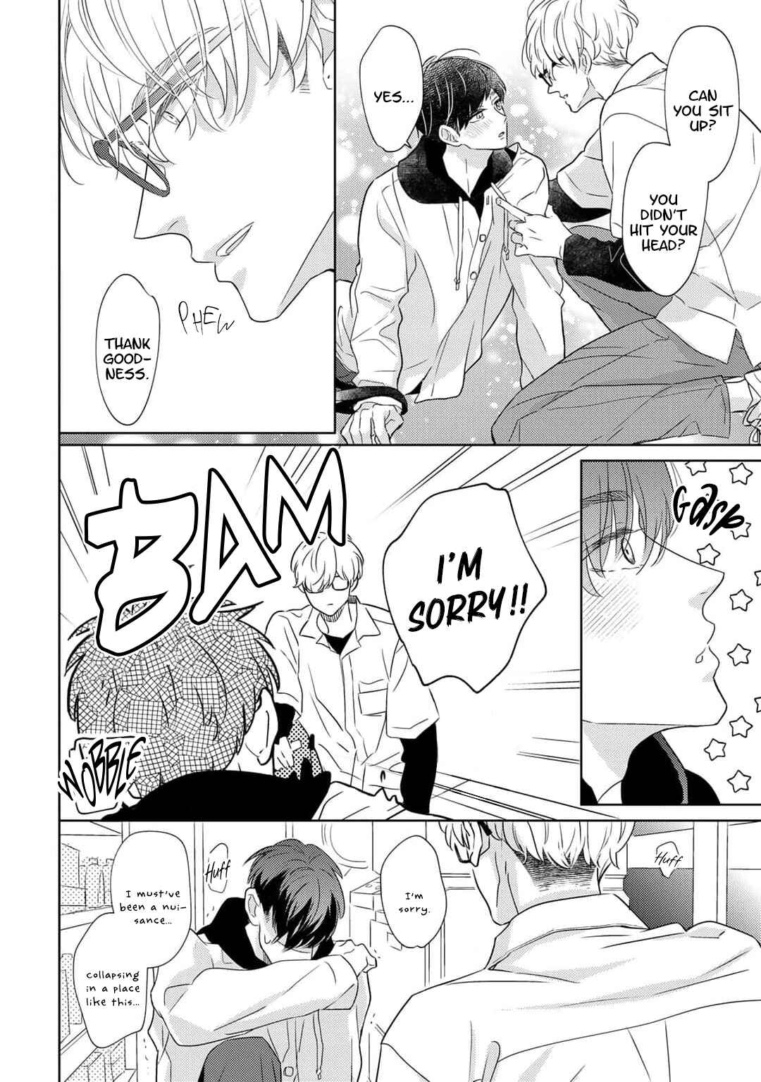 Page 4 Chapter 2 Kimi Iro Ni Kegasaretai