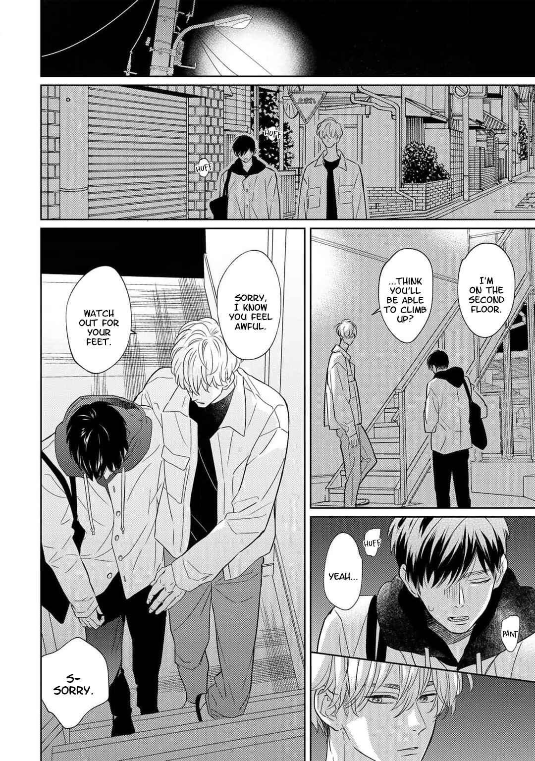 Page 6 Chapter 2 Kimi Iro Ni Kegasaretai