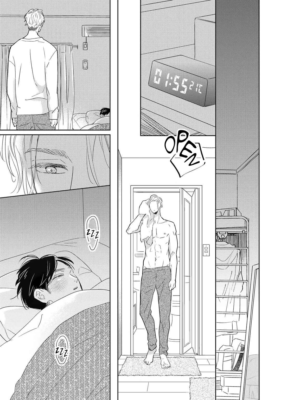 Page 9 Chapter 2 Kimi Iro Ni Kegasaretai