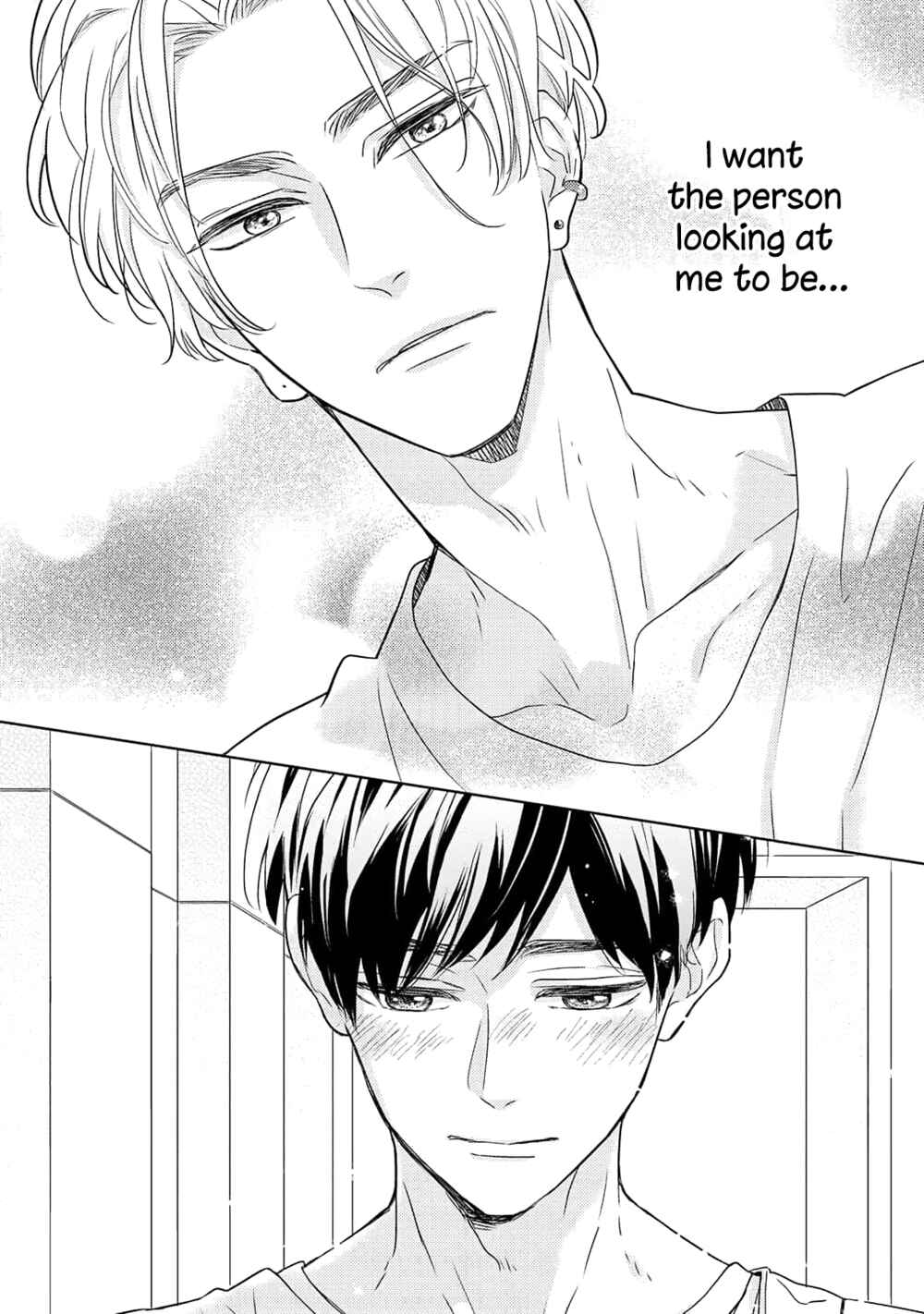 Page 17 Chapter 1 Kimi Iro Ni Kegasaretai