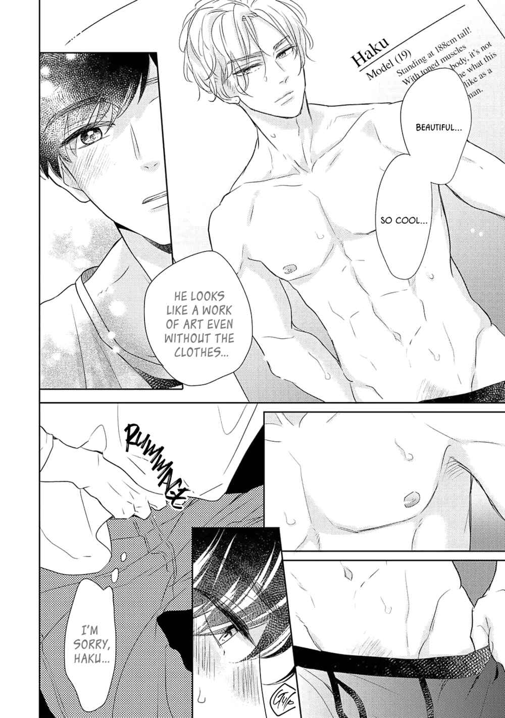 Page 21 Chapter 1 Kimi Iro Ni Kegasaretai