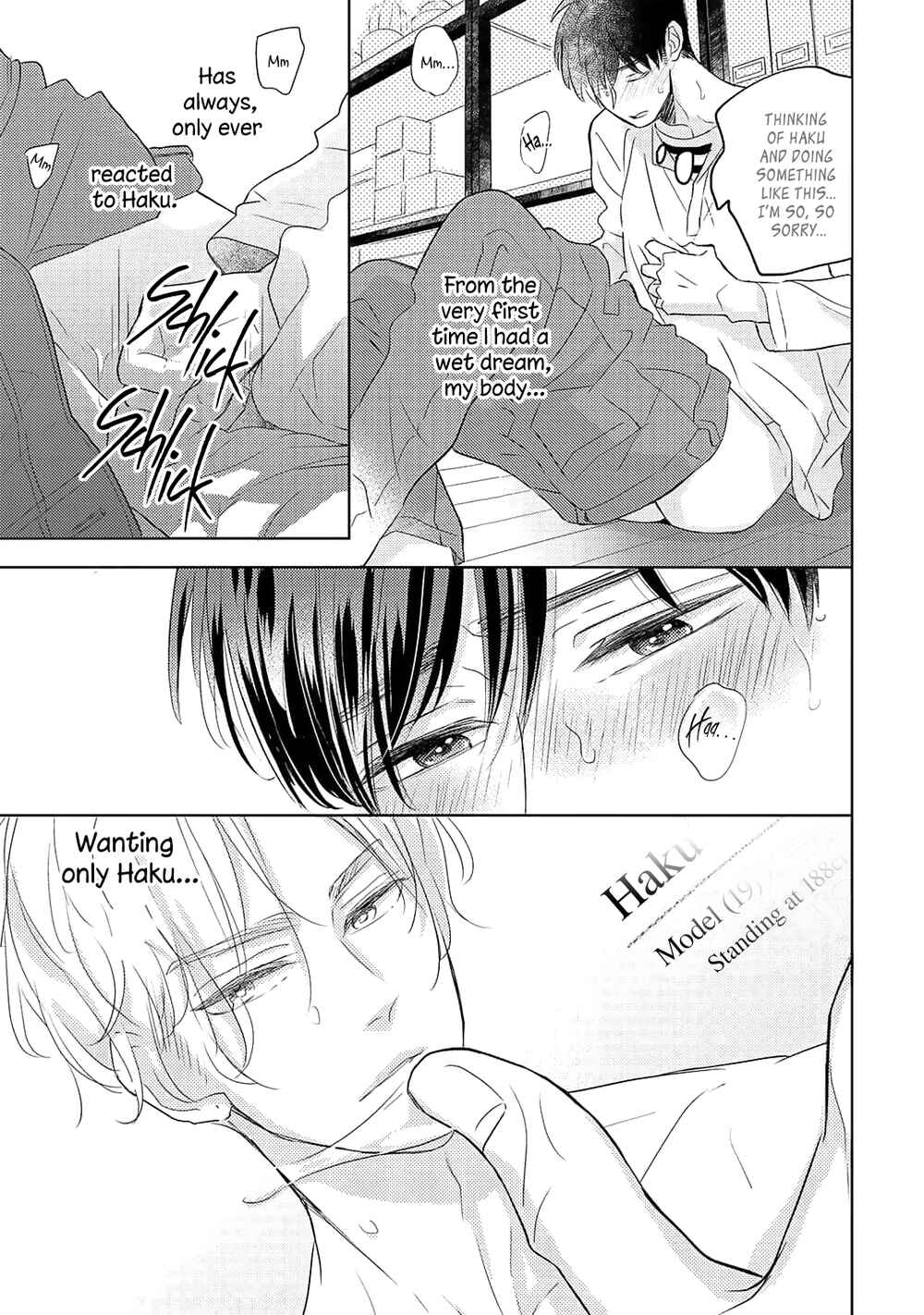 Page 22 Chapter 1 Kimi Iro Ni Kegasaretai