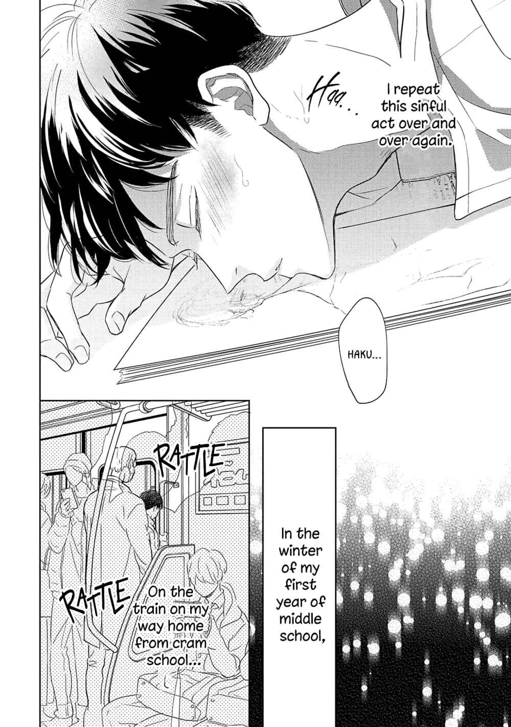Page 23 Chapter 1 Kimi Iro Ni Kegasaretai