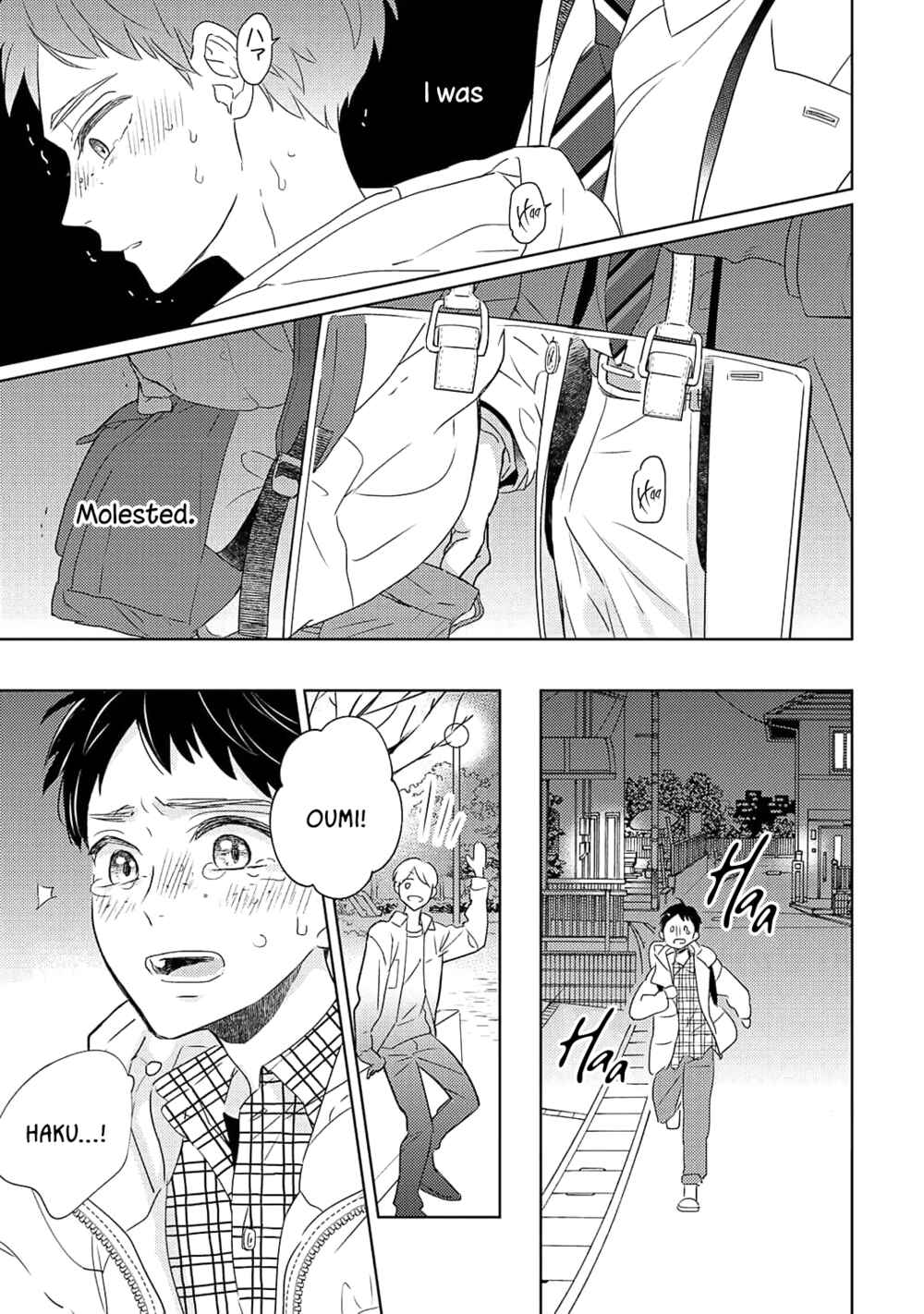 Page 24 Chapter 1 Kimi Iro Ni Kegasaretai