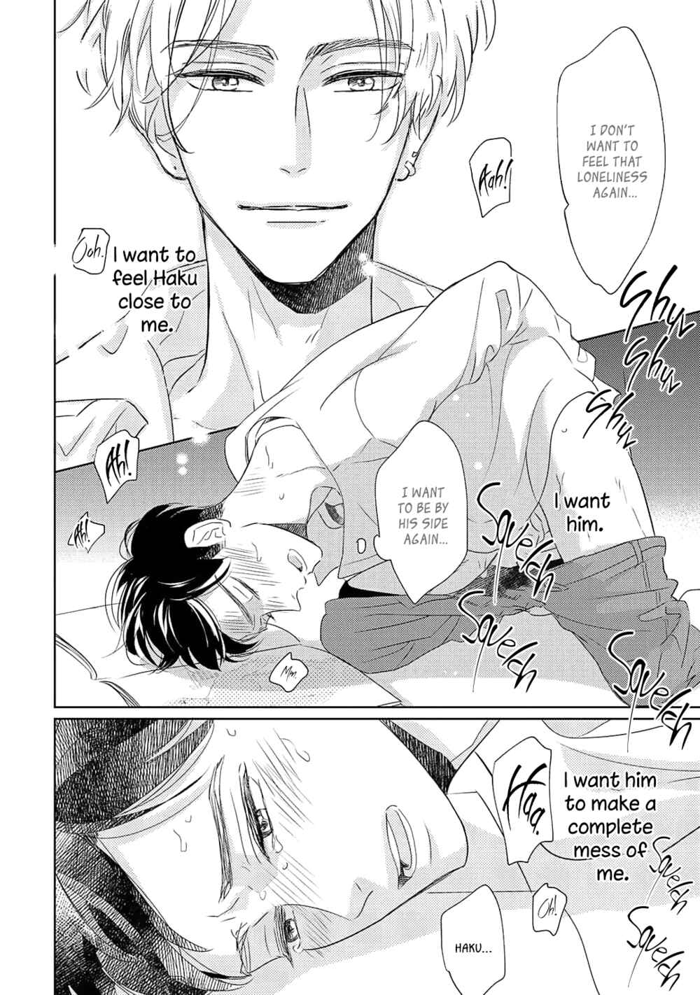 Page 31 Chapter 1 Kimi Iro Ni Kegasaretai
