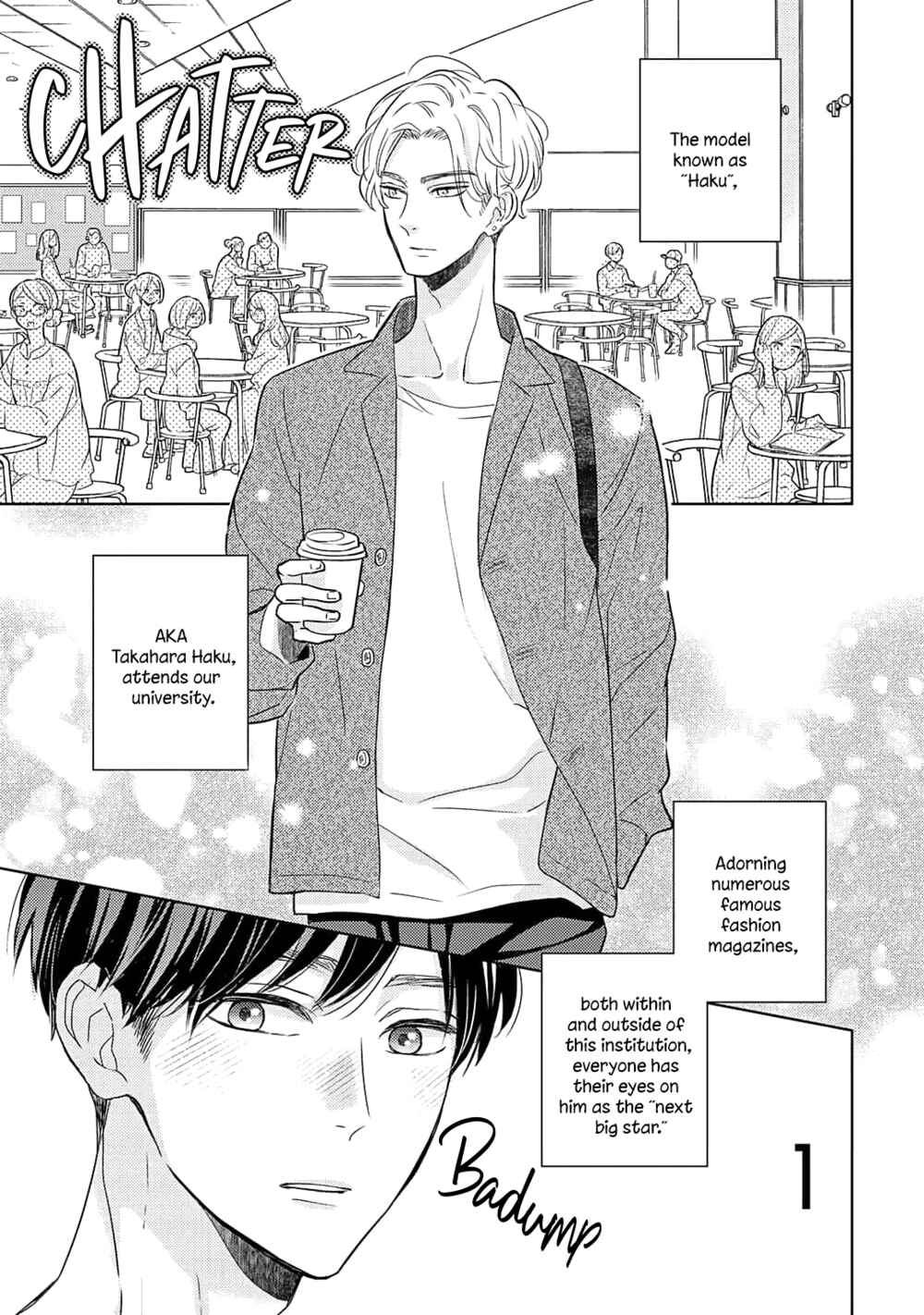 Page 6 Chapter 1 Kimi Iro Ni Kegasaretai