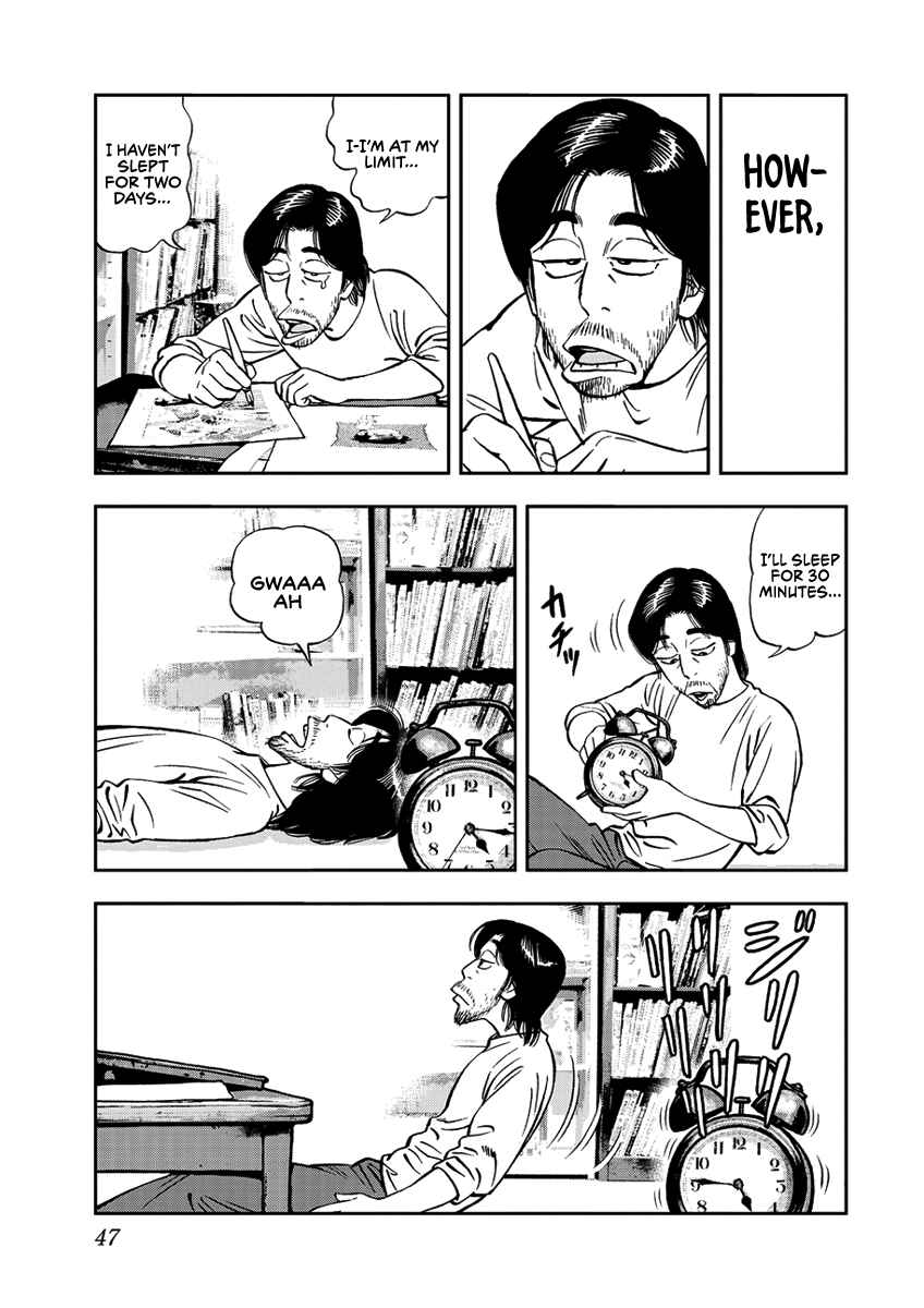 Page 9 Chapter 3 Youth Shonen Magazine 1978-1983