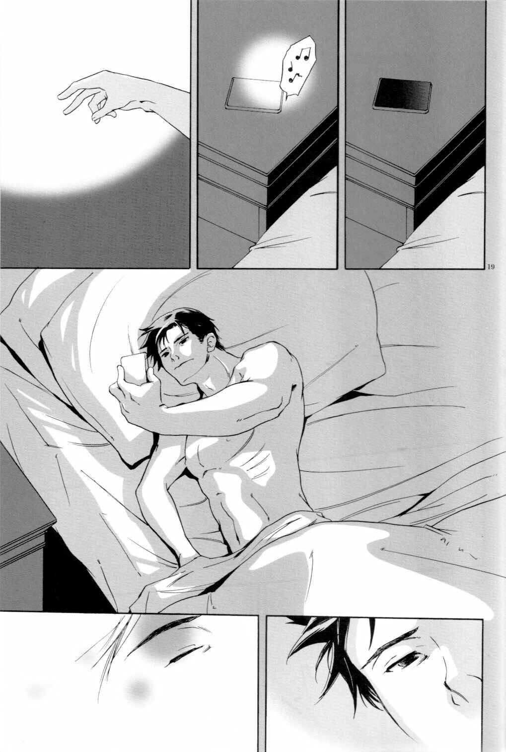 Page 18 Chapter Unknown_d95a Batman - Yoridori Midori (Doujinshi)