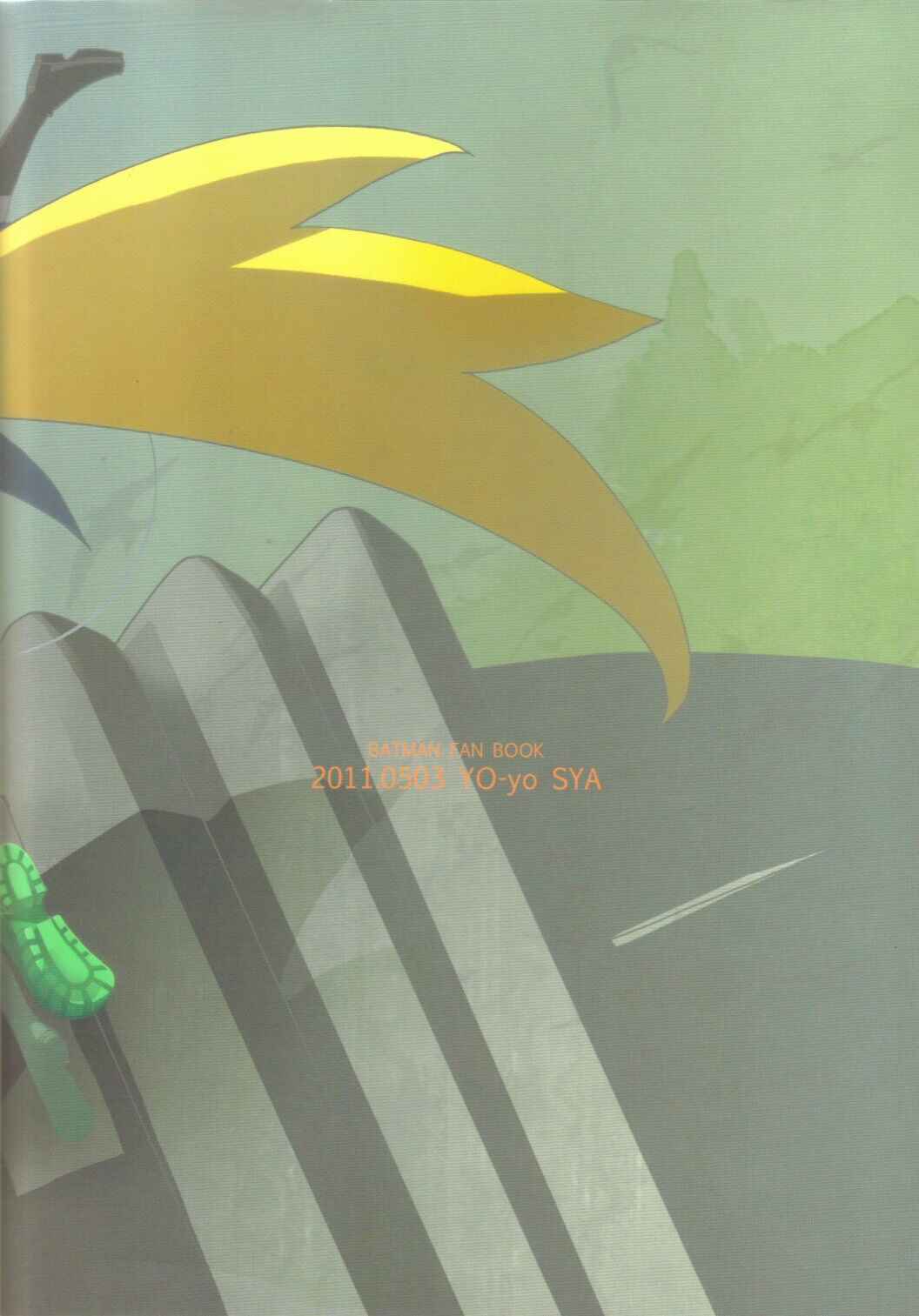 Page 26 Chapter Unknown_d95a Batman - Yoridori Midori (Doujinshi)