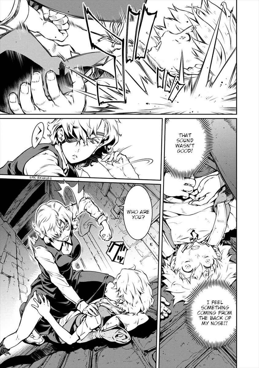 Page 12 Chapter 1 Isekai Kangoshi wa Shugyochuu!! ~Joshi Ritsu 90% no Seishokusha Gakuen ni Nyuugakushite Shimatta boku~