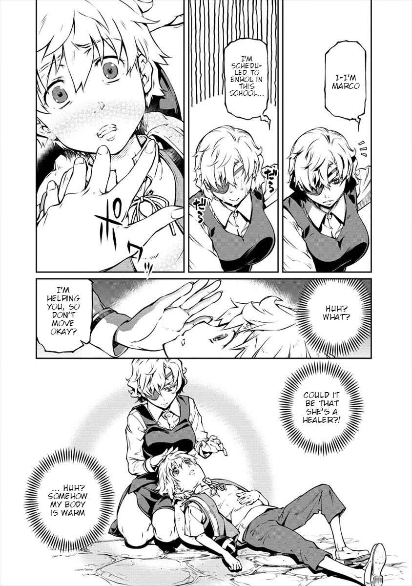Page 13 Chapter 1 Isekai Kangoshi wa Shugyochuu!! ~Joshi Ritsu 90% no Seishokusha Gakuen ni Nyuugakushite Shimatta boku~