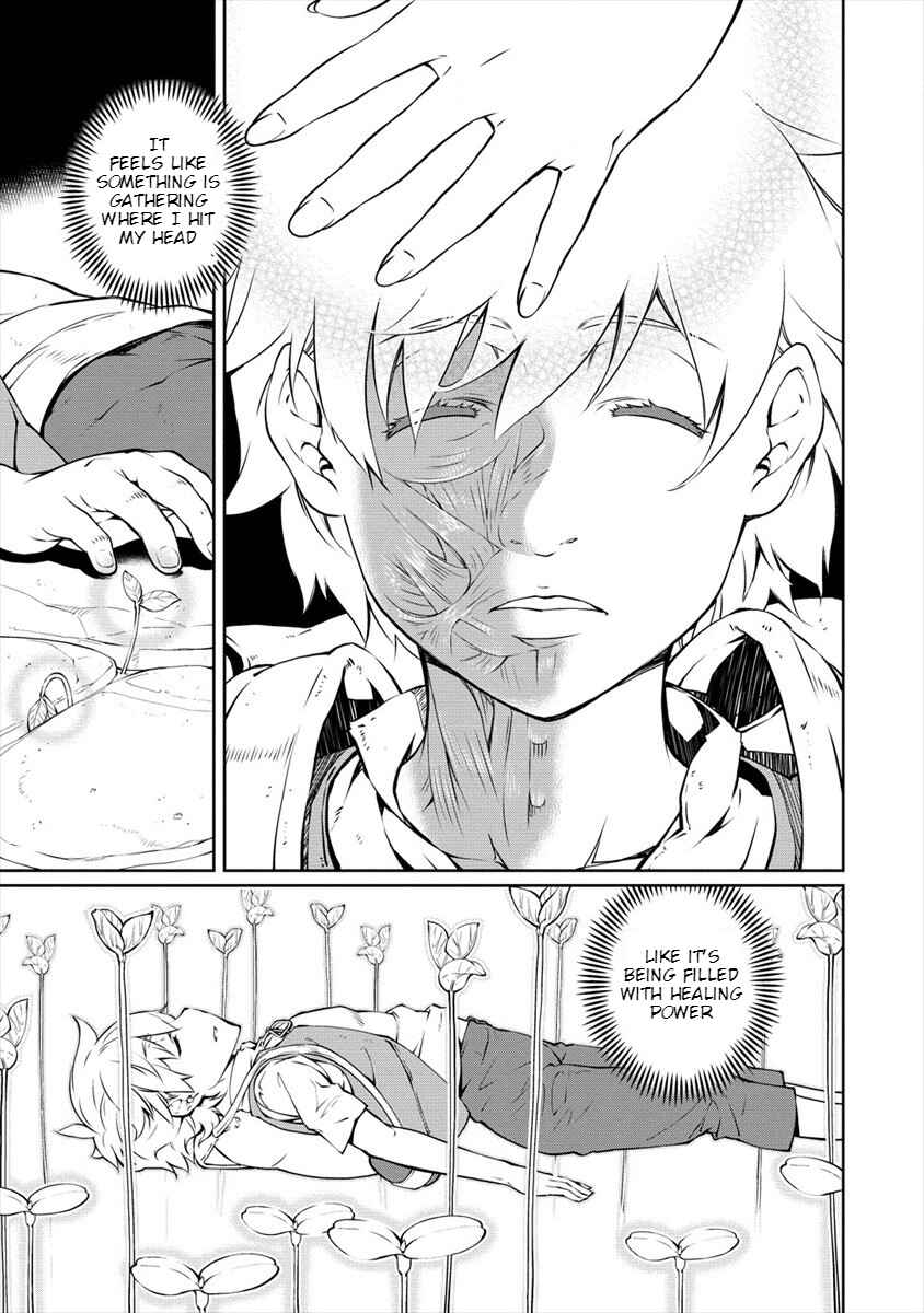 Page 14 Chapter 1 Isekai Kangoshi wa Shugyochuu!! ~Joshi Ritsu 90% no Seishokusha Gakuen ni Nyuugakushite Shimatta boku~