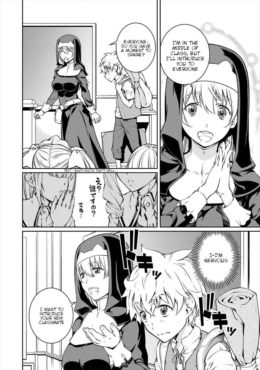 Page 19 Chapter 1 Isekai Kangoshi wa Shugyochuu!! ~Joshi Ritsu 90% no Seishokusha Gakuen ni Nyuugakushite Shimatta boku~