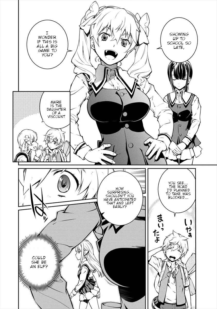 Page 28 Chapter 1 Isekai Kangoshi wa Shugyochuu!! ~Joshi Ritsu 90% no Seishokusha Gakuen ni Nyuugakushite Shimatta boku~