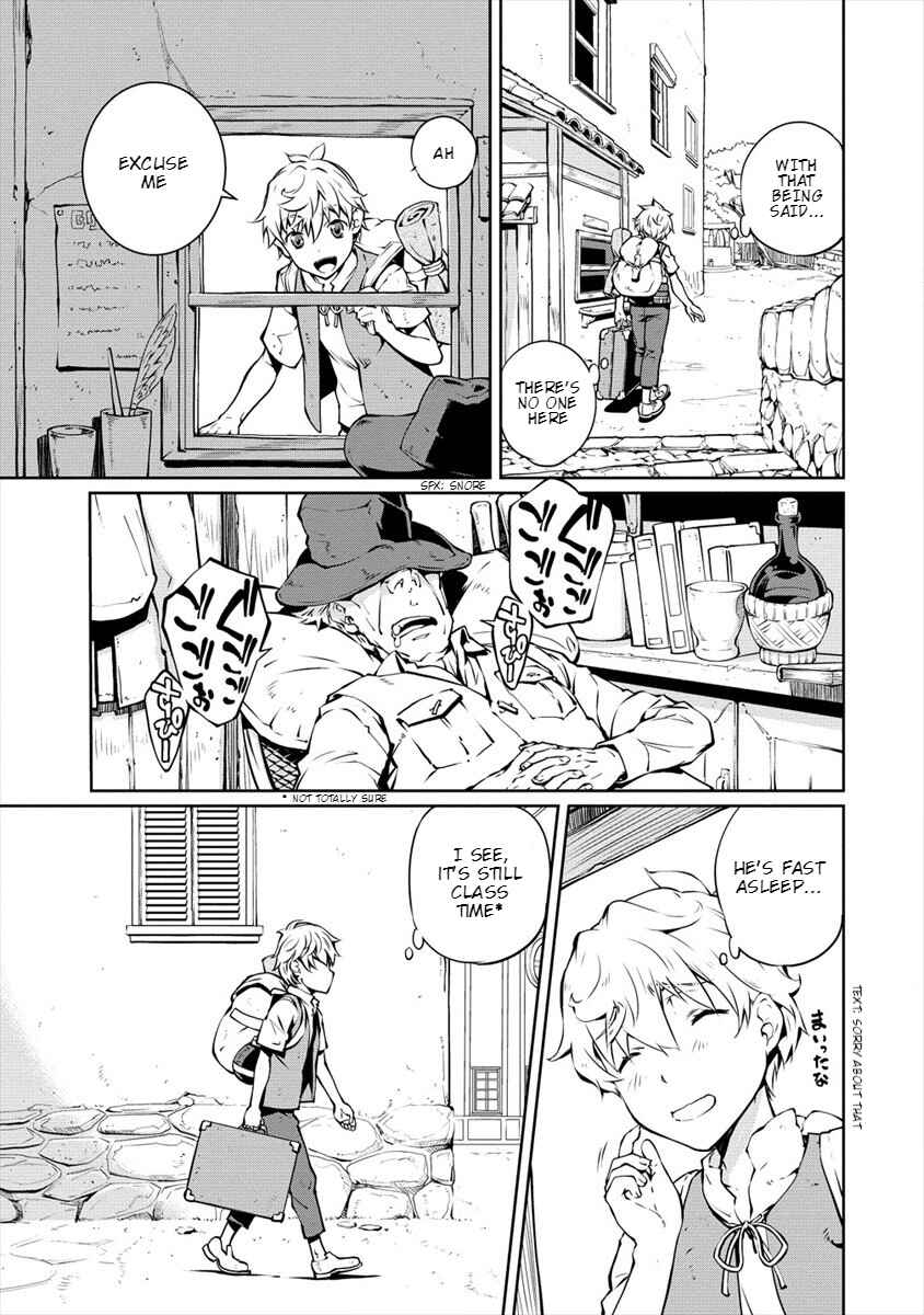 Page 6 Chapter 1 Isekai Kangoshi wa Shugyochuu!! ~Joshi Ritsu 90% no Seishokusha Gakuen ni Nyuugakushite Shimatta boku~
