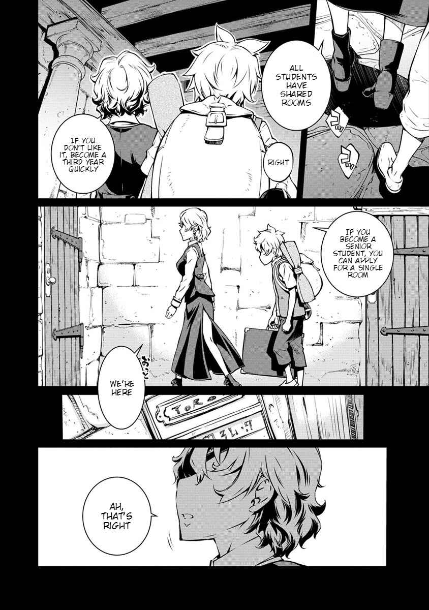 Page 10 Chapter 2 Isekai Kangoshi wa Shugyochuu!! ~Joshi Ritsu 90% no Seishokusha Gakuen ni Nyuugakushite Shimatta boku~