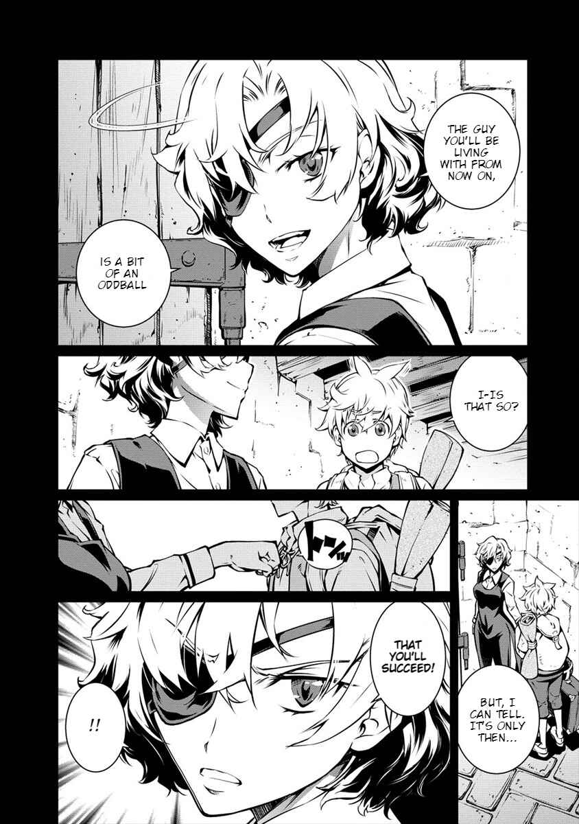 Page 11 Chapter 2 Isekai Kangoshi wa Shugyochuu!! ~Joshi Ritsu 90% no Seishokusha Gakuen ni Nyuugakushite Shimatta boku~