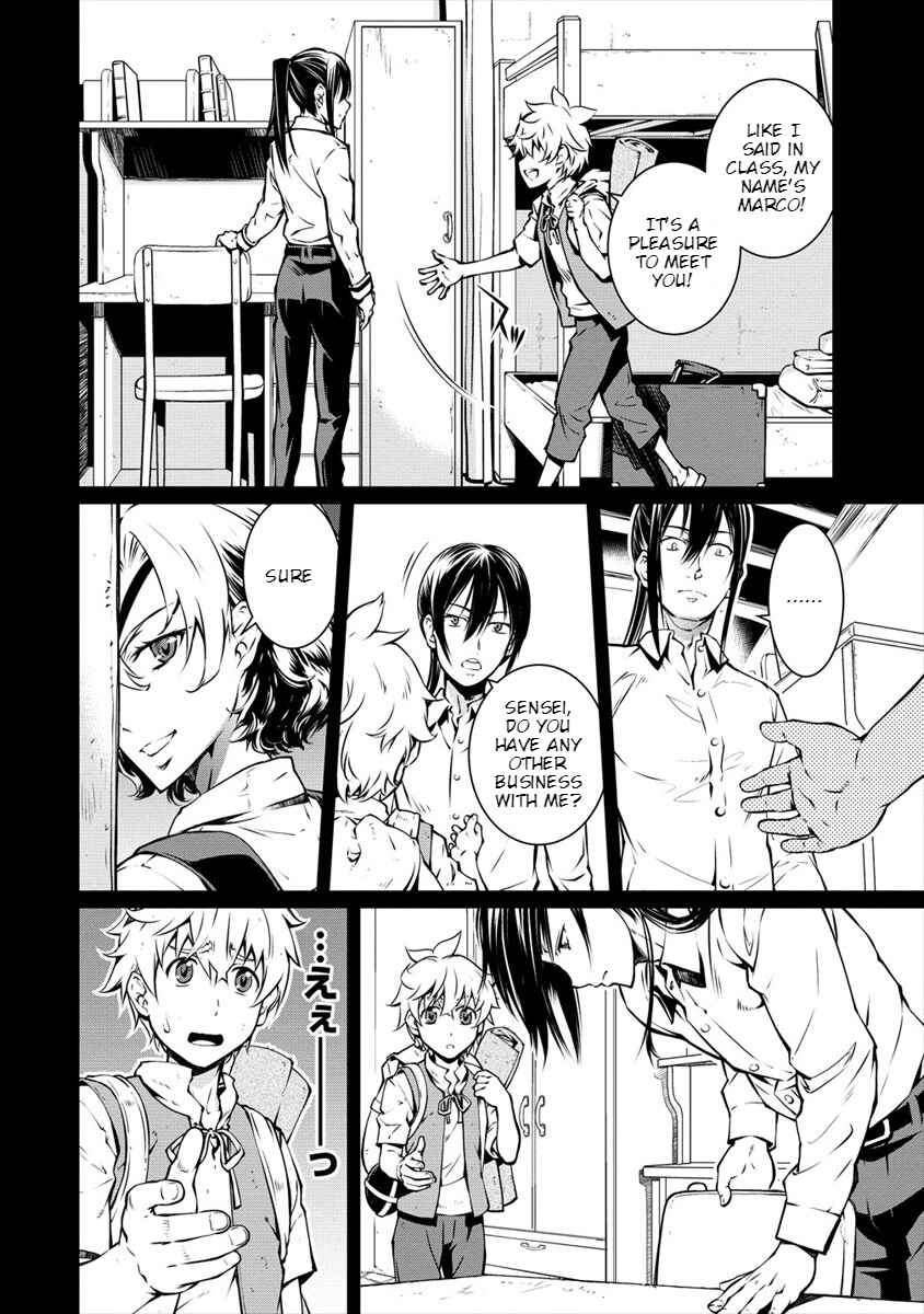 Page 14 Chapter 2 Isekai Kangoshi wa Shugyochuu!! ~Joshi Ritsu 90% no Seishokusha Gakuen ni Nyuugakushite Shimatta boku~