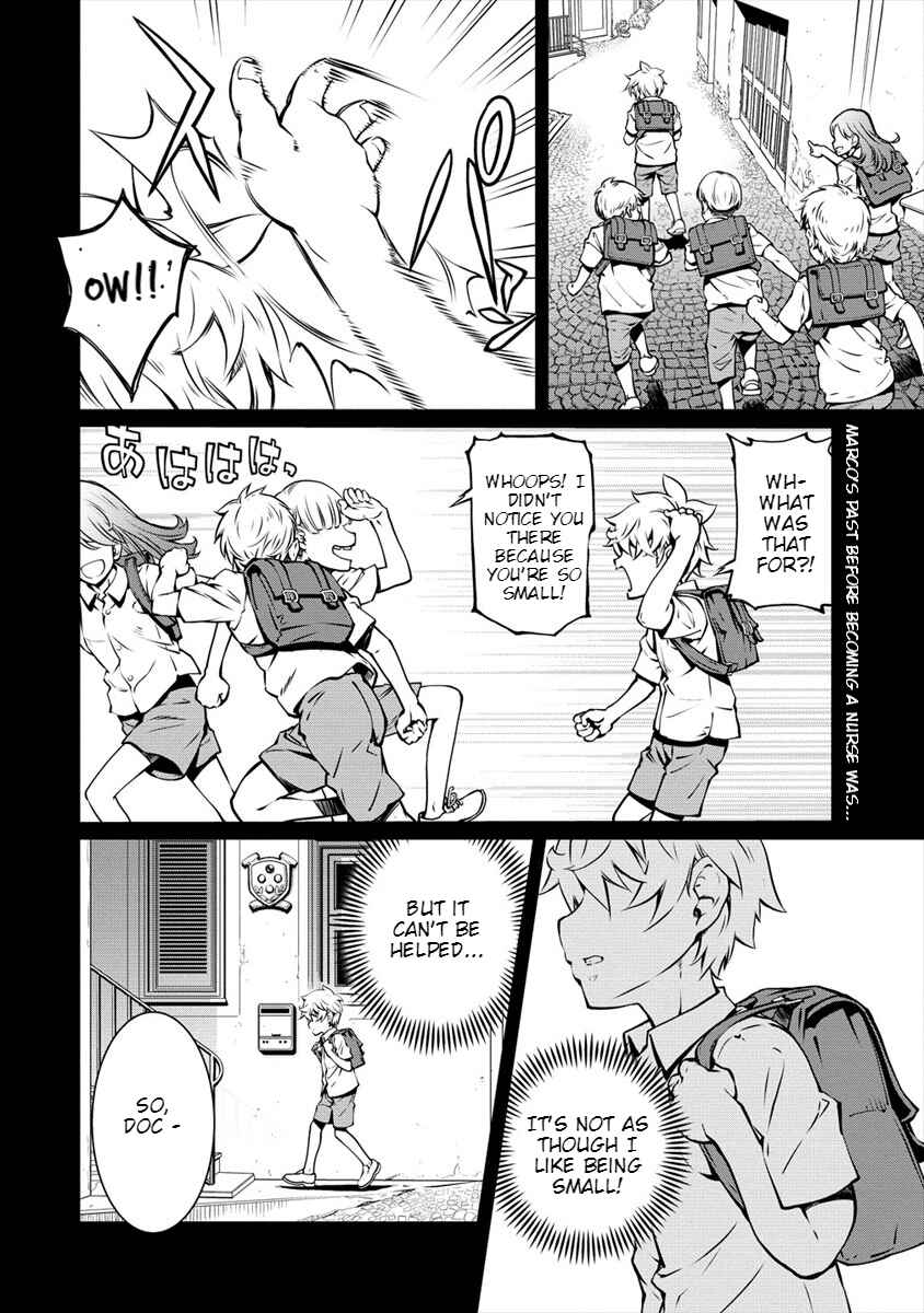 Page 2 Chapter 2 Isekai Kangoshi wa Shugyochuu!! ~Joshi Ritsu 90% no Seishokusha Gakuen ni Nyuugakushite Shimatta boku~