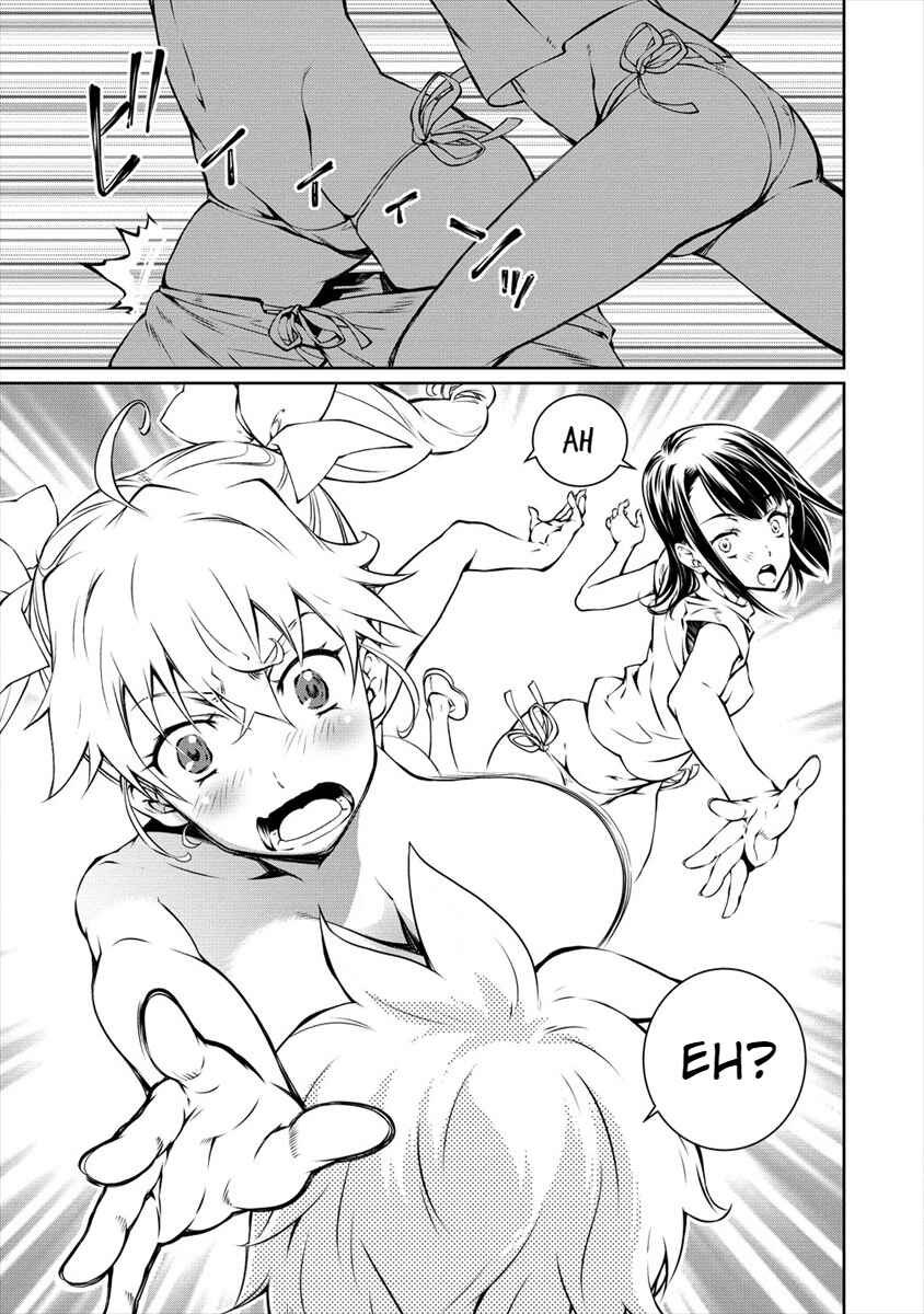 Page 29 Chapter 2 Isekai Kangoshi wa Shugyochuu!! ~Joshi Ritsu 90% no Seishokusha Gakuen ni Nyuugakushite Shimatta boku~