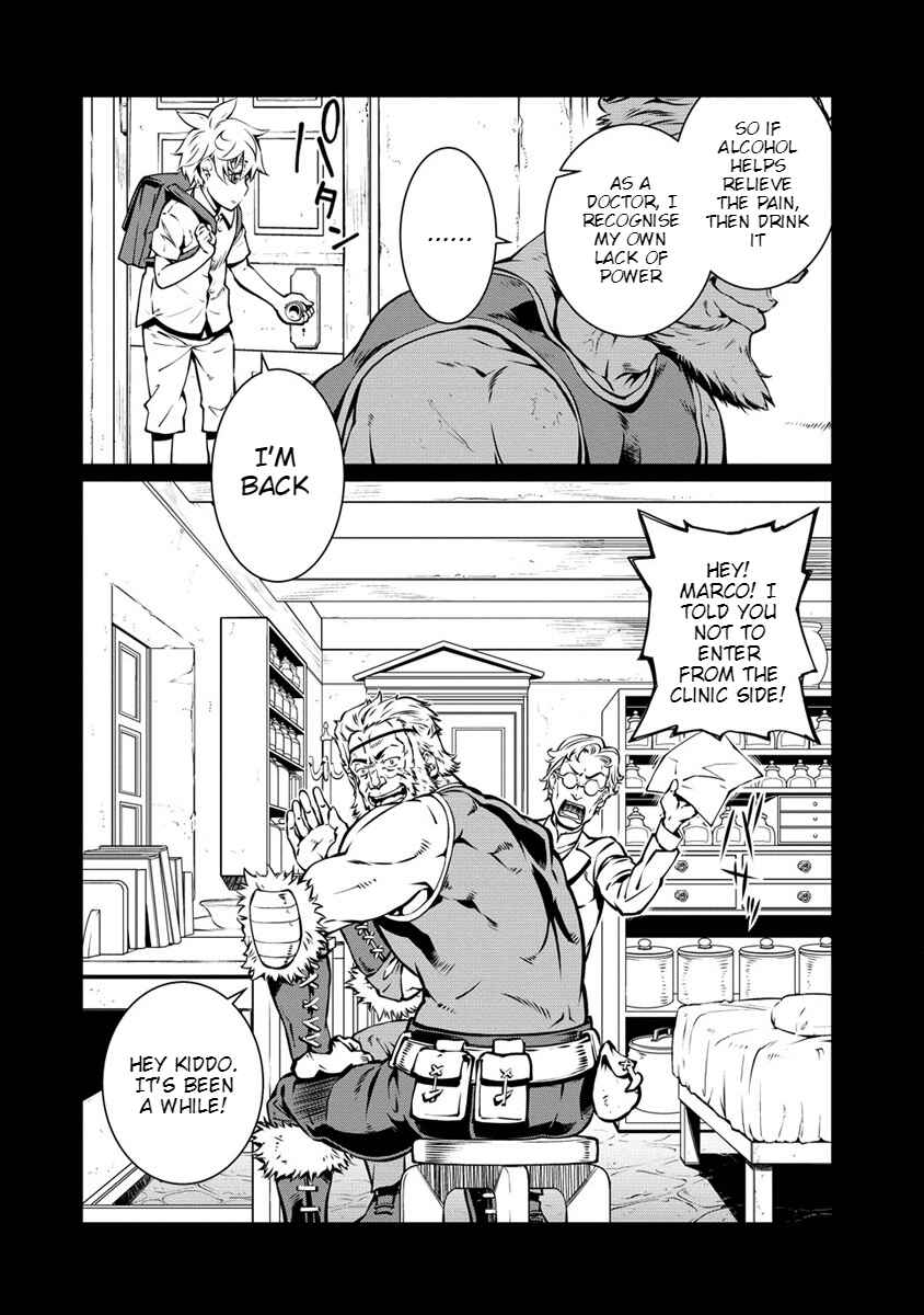 Page 4 Chapter 2 Isekai Kangoshi wa Shugyochuu!! ~Joshi Ritsu 90% no Seishokusha Gakuen ni Nyuugakushite Shimatta boku~