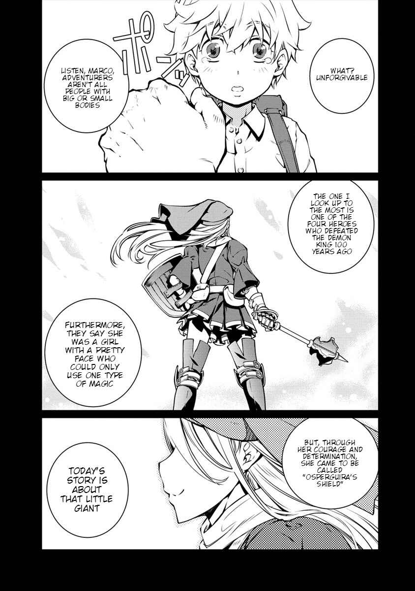 Page 7 Chapter 2 Isekai Kangoshi wa Shugyochuu!! ~Joshi Ritsu 90% no Seishokusha Gakuen ni Nyuugakushite Shimatta boku~