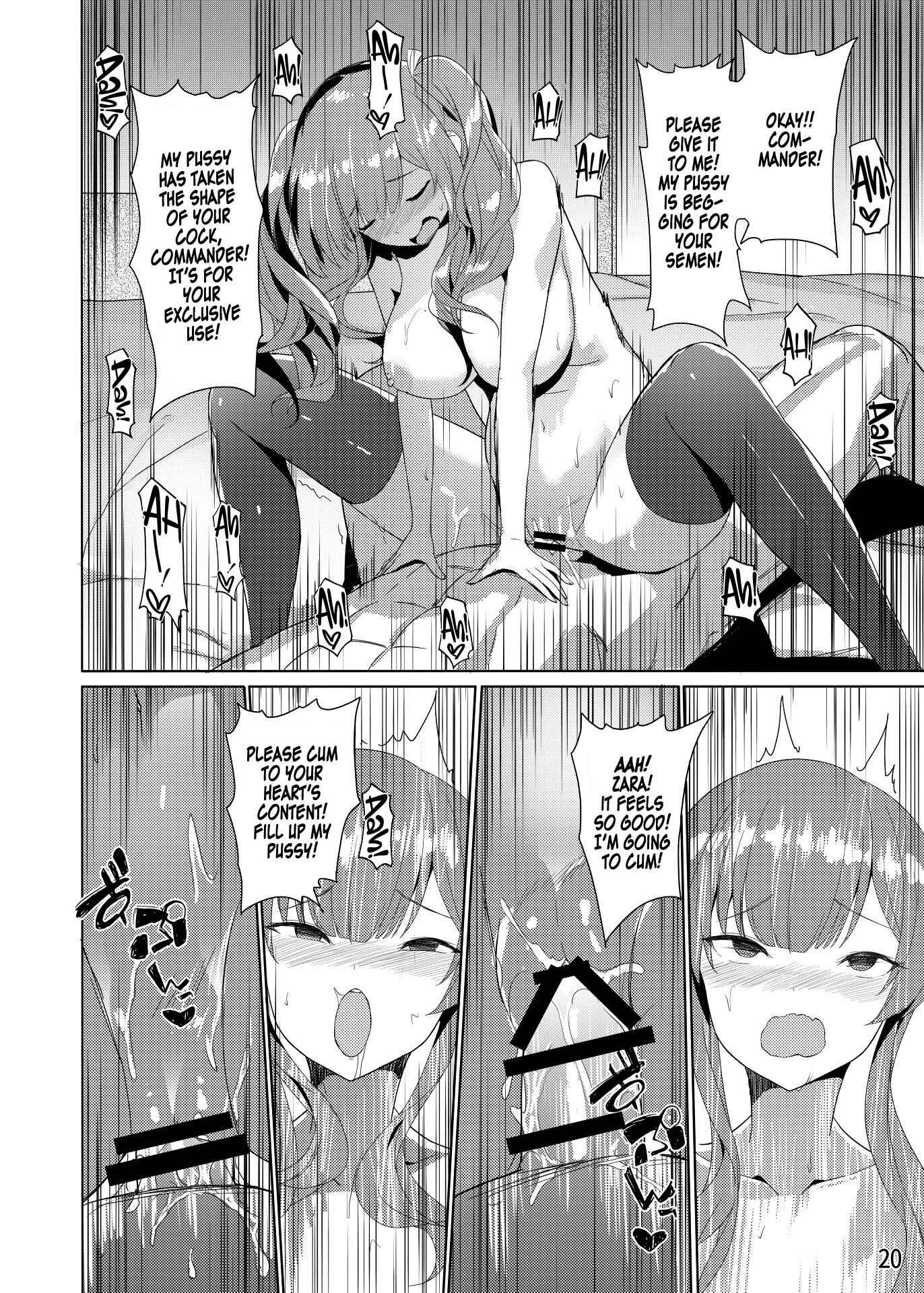 Page 21 Chapter Unknown_ca02 Azur Lane  - Zara no Seifuku Set (Doujinshi)