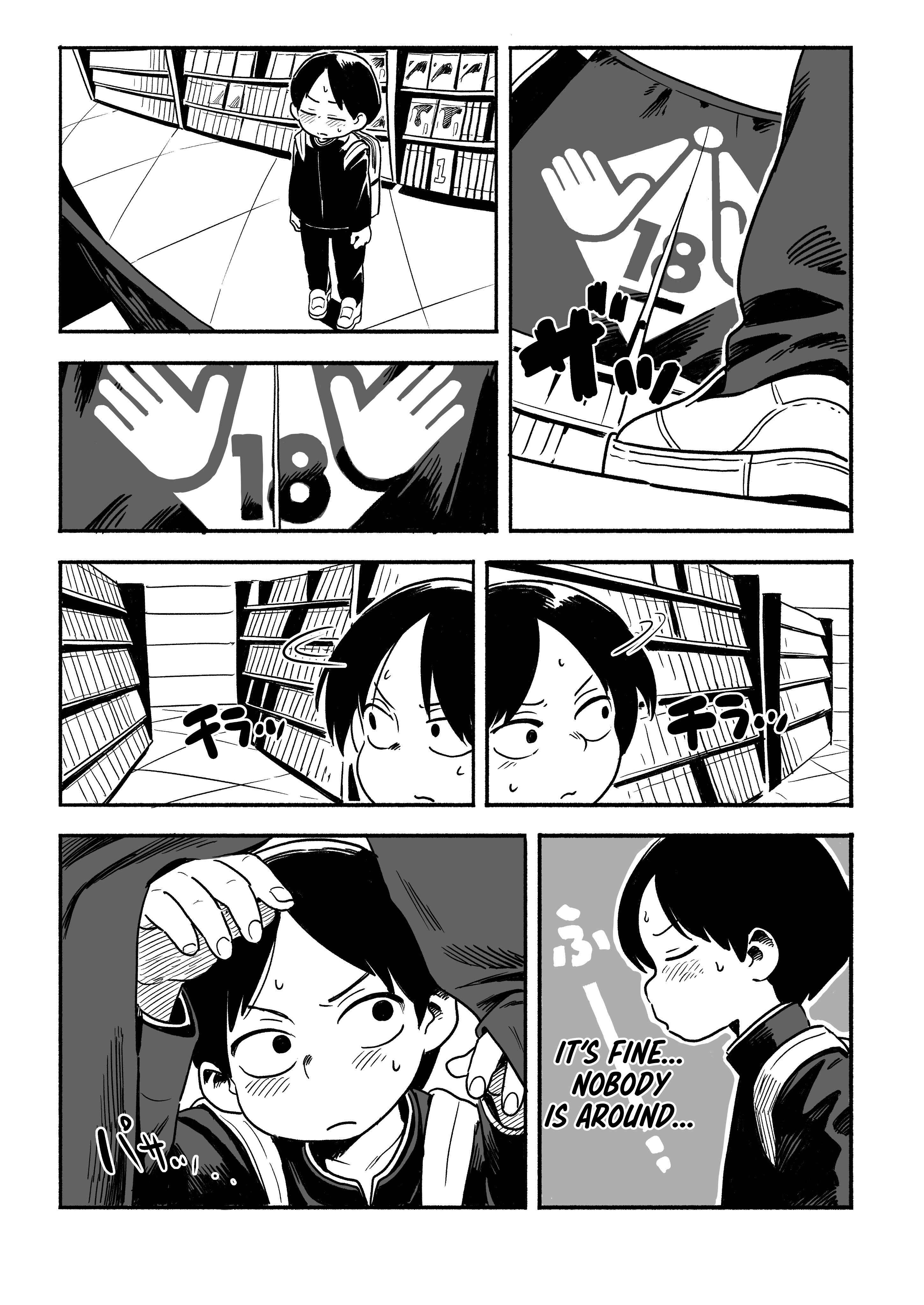 Page 1 Chapter Unknown_76cb 18+ Manga