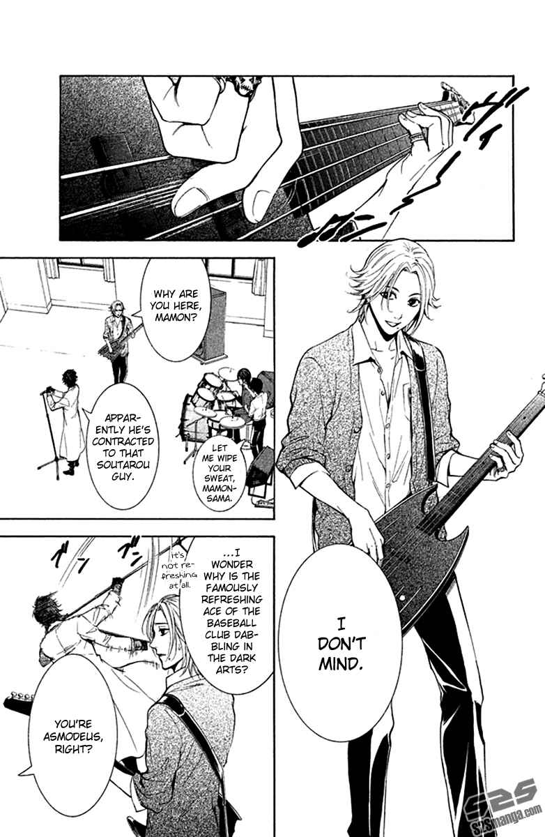 Page 13 Chapter 8 Kare wa Diablo!