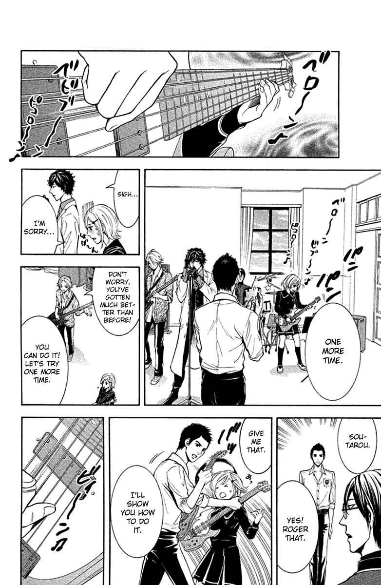 Page 18 Chapter 8 Kare wa Diablo!