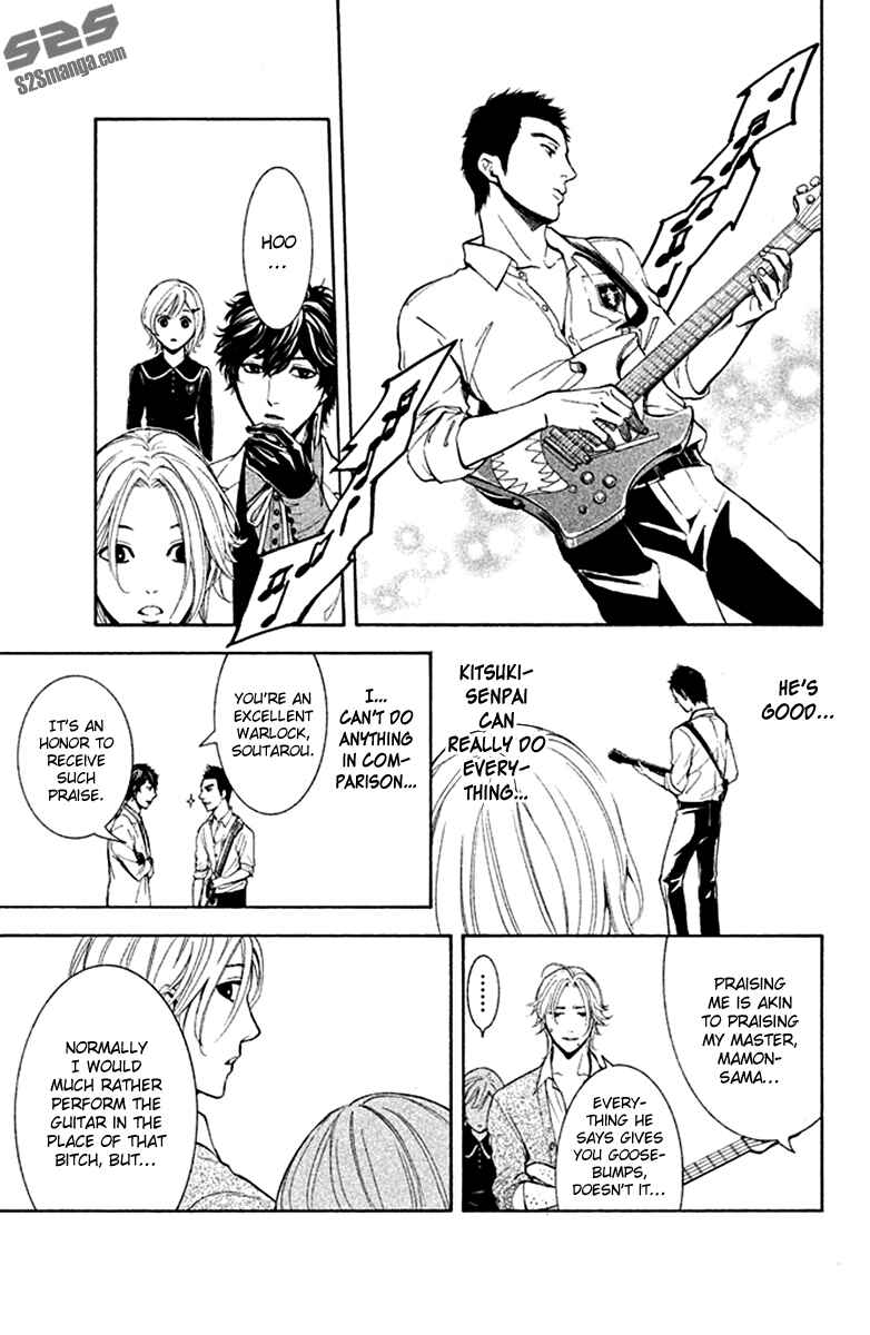 Page 19 Chapter 8 Kare wa Diablo!