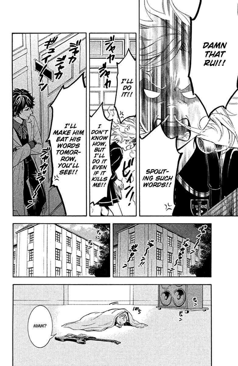 Page 22 Chapter 8 Kare wa Diablo!