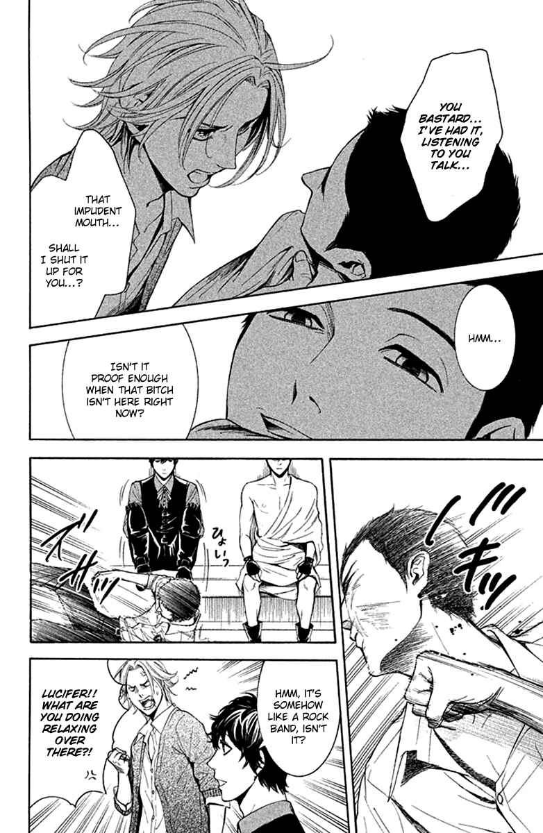 Page 26 Chapter 8 Kare wa Diablo!