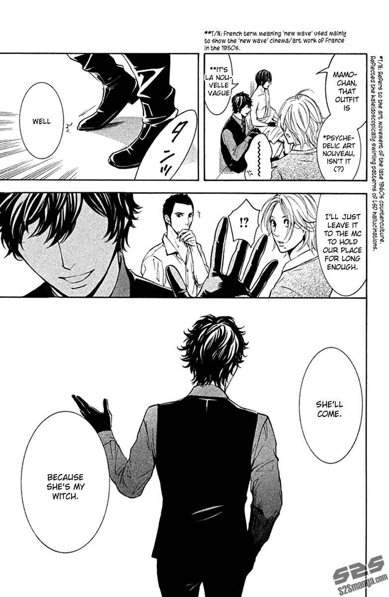 Page 27 Chapter 8 Kare wa Diablo!