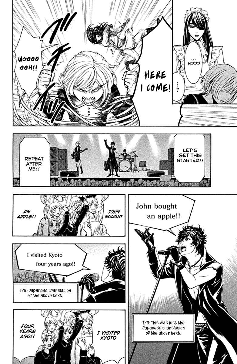 Page 30 Chapter 8 Kare wa Diablo!