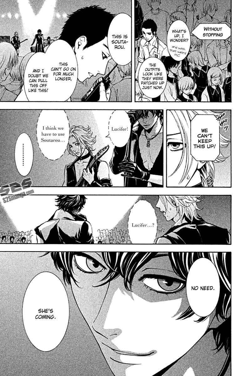 Page 31 Chapter 8 Kare wa Diablo!