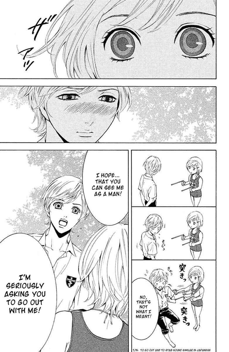 Page 14 Chapter 3 Kare wa Diablo!