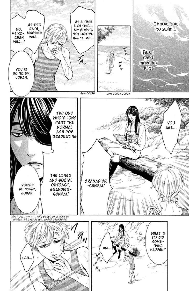Page 29 Chapter 3 Kare wa Diablo!