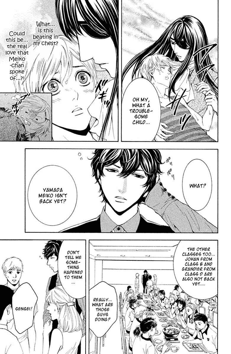Page 30 Chapter 3 Kare wa Diablo!