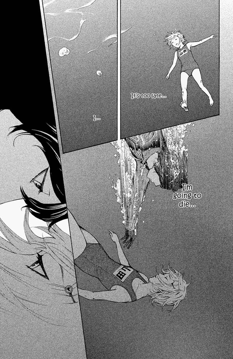 Page 32 Chapter 3 Kare wa Diablo!