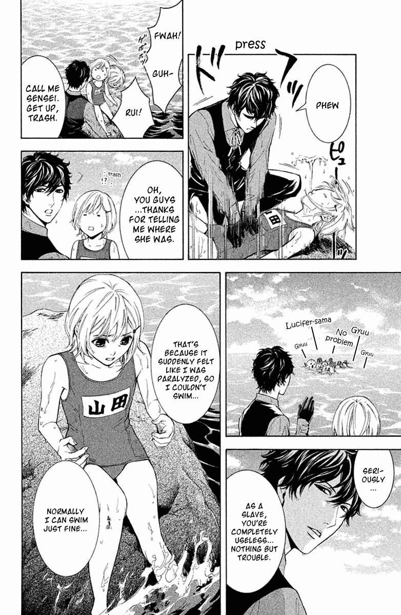 Page 34 Chapter 3 Kare wa Diablo!